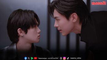 สังเวียนเดือด ‘สุพรีม’ ท้าดวล ‘มินลี’ พร้อมตีแผ่อีกด้านของมายา