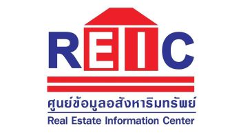 อสังหาฯ Q1 อุปทานหดตัวแรง ผู้ประกอบการรอสต๊อกเก่าขายหมด