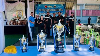 กองทุนแม่ของแผ่นดิน ร่วมผนึกกำลัง8อำเภอ จัดฟุตบอลเยาวชนU13