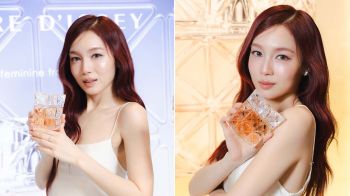 เลิฟ ภัทรานิษฐ์ ร่วมสัมผัสเสน่ห์กลิ่นหอมบทใหม่ Lumière d’Issey Eau de Parfum จาก Issey Miyake