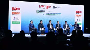 ‘อินฟอร์มาฯ’ผนึกกรมโรงงาน-สมาคมหม้อน้ำ จัดงาน Boilex Asia และ Pumps and Valves Asia 2026