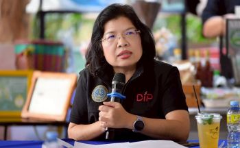 กรมทรัพย์สินทางปัญญา แท็กทีม “เสือร้องไห้” บุกพิสูจน์คุณภาพสินค้า GI