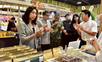 กรมการค้าต่างประเทศ กระทรวงพาณิชย์ จัดงาน \