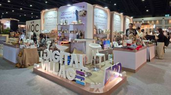 Digital Village @ OTOP Midyear 2026 คัดมาแต่ตัวท็อป ช้อปฟินที่งานนี้เท่านั้น!