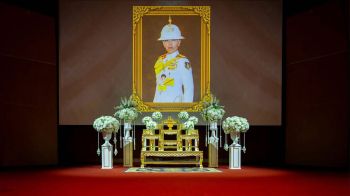 ราชวิทยาลัยจุฬาภรณ์ จัดพิธีถวายความอาลัยและน้อมสำนึกในพระกรุณาธิคุณ สมเด็จพระเจ้าลูกเธอ เจ้าฟ้าพัชรกิติยาภา นเรนทิราเทพยวดี กรมหลวงราชสาริณีสิริพัชร มหาวัชรราชธิดา
