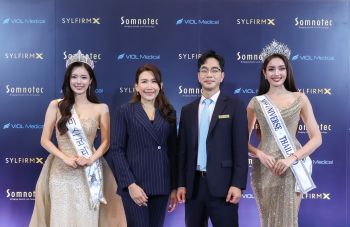 ซัมโนเทค ไทย จับมือ วีออล เมดิคัล เกาหลี ชูนวัตกรรม Sylfirm X