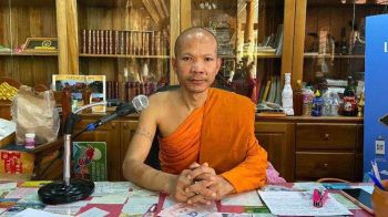 \'วัดคีรีวงก์\'ให้คำแนะนำรักษาโรคด้วยศาสตร์แพทย์แผนไทย ที่สืบทอดมากว่า 100 ปี