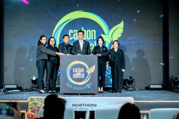 สายชิมห้ามพลาด งาน ‘Northern Agri Food & Coffee 2026’ จากยอดดอยสู่เมืองกรุง