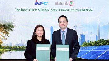 IRPC ผนึก KBANK เปิดตัวนวัตกรรมการลงทุนอ้างอิงดัชนี SETESG ครั้งแรกในไทย