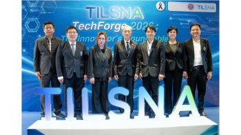 พลิกโฉมวงการแพทย์ชีวภาพไทย! TILSNA จัดเสวนา ‘TechForge 2026’ ดันนวัตกรรมไทยจากห้องแล็บสู่ตลาดโลก