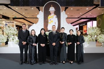 โก โฮลเซลล์ ในเครือเซ็นทรัล รีเทล ร่วมพิธีแสดงความอาลัยถวายแด่ สมเด็จพระเจ้าลูกเธอ เจ้าฟ้าพัชรกิติยาภาฯ