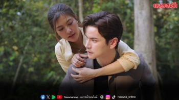 ละคร ‘สิงโตลำซิ่ง’ ออกอากาศ 22-25 มิถุนายน ทางช่องวัน 31