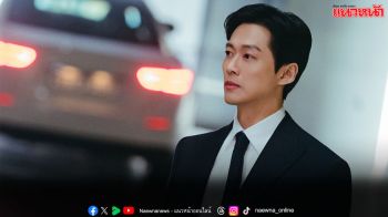 หลังจากหย่าร้างเพียงวันเดียว ‘นัมกุงมิน’ ในบทศัลยแพทย์ชื่อดังต้องกลายเป็นผู้ต้องสงสัย