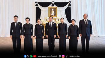 บริษัท ไทยเบฟเวอเรจ จำกัด (มหาชน) และกลุ่มทีซีซี จัดพิธีแสดงความอาลัยและน้อมรำลึกในพระกรุณาธิคุณ  สมเด็จพระเจ้าลูกเธอ เจ้าฟ้าพัชรกิติยาภา นเรนทิราเทพยวดี  กรมหลวงราชสาริณีสิริพัชร มหาวัชรราชธิดา