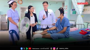 สสส. สานพลัง มรภ.อุบลฯ - อบจ.อุบลฯ สร้างระบบดูแลผู้ป่วยโรคเนื้อเน่าแบบไร้รอยต่อ