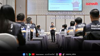 กรมวิทย์ฯ ขับเคลื่อนศูนย์วิทยาศาสตร์การแพทย์ระดับอำเภอ เสริมระบบเฝ้าระวังสุขภาพเชิงรุก