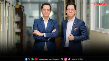 \'สุภาพโอสถ\' ฉลอง 76 ปี ก้าวสู่ปีที่ 77 อย่างมั่นคง ชูหลักธรรมาภิบาล \'Wellness for life innovation\'