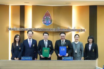 สพฐ. จับมือมหิดล ลงนาม MOU ยกระดับนวัตกรรมการศึกษา พัฒนาทักษะดิจิทัลครู–นักเรียน