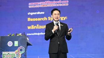 \'ยศชนัน\' เปิด Thailand Research Expo 2026 ดันงานวิจัยสู่เครื่องยนต์เศรษฐกิจใหม่ของประเทศ