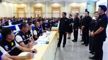 รองผวจ.ร้อยเอ็ดเปิดอบรม ชุดปฏิบัติการฝ่ายปกครอง เสริมแก้ไขปัญหายาเสพติด