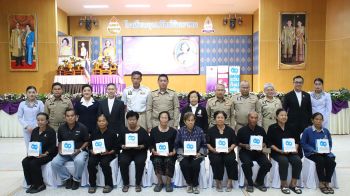 รมว.พม.เปิดโครงการแว่นตา ผู้สูงวัยในสมเด็จพระเทพรัตนฯ
