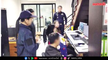 ช็อกจับโคตรโกงสอบท้องถิ่น ซื้อขายเก้าอี้ขรก. คาหนังคาเขาแก้ผลคะแนน