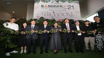 สุดอลัง! มหกรรมไม้แปลก–ไม้หายากนานาชาติ ครั้งที่ 21