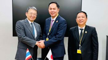 ไทย-ญี่ปุ่นหารือขยายการค้าปศุสัตว์ เดินหน้าความร่วมมือป้องกันโรคสัตว์