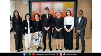 GSK เปิดสำนักงานใหม่ ตอกย้ำการเติบโต พร้อมขับเคลื่อนนวัตกรรมสุขภาพในไทย
