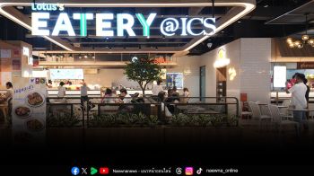 ICS Lifestyle Complex เปิดพิกัดความอร่อยใหม่ ตอบโจทย์ทุกไลฟ์สไตล์ อิ่มอร่อยง่ายๆ กับ Grab & Go ถึงมื้อจัดเต็มที่ Lotus’s Eatery