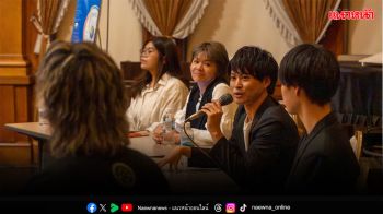 จุดประกายแรงบันดาลใจ เปิดเวทีเสวนาแลกเปลี่ยนเพื่อสันติภาพ