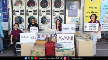 อวานี รัชดา กรุงเทพฯ ส่งต่อพลังแห่งการให้ สนับสนุน ‘สดชื่นสถาน’ มูลนิธิกระจกเงา