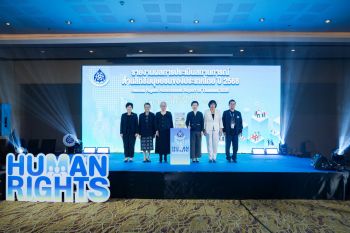 กสม. เปิดตัวรายงานผลการประเมินสถานการณ์ด้านสิทธิมนุษยชนฯ พร้อมทิศทางการส่งเสริม-คุ้มครองสิทธิในอนาคต