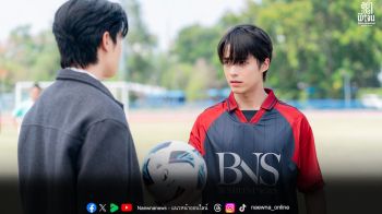 เตรียมชมตอนแรก iQIYI Original ‘อย่าขอพี่เจน Don’t Be Too Emotional’