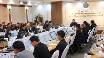 ผู้ว่าฯโคราช หารือบอร์ดลุ่มน้ำมูล วางแผนรับมือเอลนีโญยาวถึงปี 70
