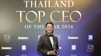 ‘ดร.รักษ์ วรกิจโภคาทร’คว้ารางวัล THAILAND TOP CEO OF THE YEAR 2026