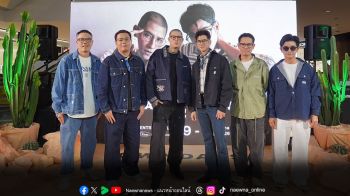 ‘OWNDAYS | CARNIVAL’ เปิดตัวพรีเซนเตอร์คู่พี่น้องสุดฮอต ‘มาริโอ้-มาร์โค’