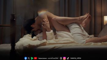 เพิ่มเลเวลความฮอต ‘ฟลุ๊ค ภูสิษฐ์’ จับมือ ‘แสงเหนือ’ เสิร์ฟเลิฟซีนร้อนแรง