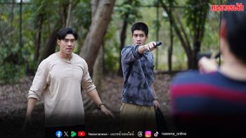 ‘เกมส์โกงเกมส์’ รุ่นเล็กฟัดรุ่นใหญ่! ‘เก้า-กระทิง’ บู๊สนั่นป่าปะทะ ‘สุ่ย-ปราบ-เกริก’