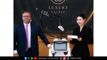 ลักชัวรี่ คลินิก จับมือ Candela Corporation อเมริกา เปิดตัวเทคโนโลยีใหม่ พิชิตรอยแตกลาย ดูแลผิวแบบมุ่งเป้า ครั้งแรกในไทย