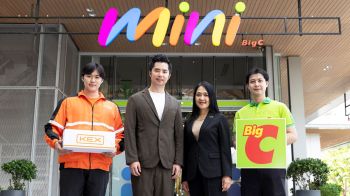 KEX รุกหนักครึ่งปีหลัง ผนึกกำลัง Big Cขยายจุดบริการร่วมทะลุ 1,700 แห่ง