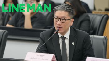LINE MAN ขานรับนโยบาย อย. ขับเคลื่อน Telepharmacy