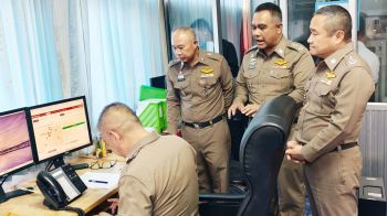 ‘ภาค 1’ลุยสระบุรี ประเมินผลคัดเลือกศูนย์ 191 ดีเด่น เน้นย้ำระงับเหตุให้ประชาชนทันท่วงที