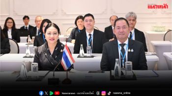 \'ผู้ช่วยรัฐมนตรี ทส.\' นำคณะผู้แทนไทยร่วมประชุม \'14th MSC Mekong\' ย้ำความร่วมมือ 5 ประเทศลุ่มน้ำโขง