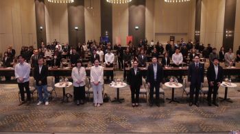 DITP เดินหน้าติดอาวุธผู้ประกอบการไทย จัดอบรมครั้งที่ 4 เสริมความพร้อมขายสินค้าไทย ผ่าน e-Commerce สู่ตลาดโลก