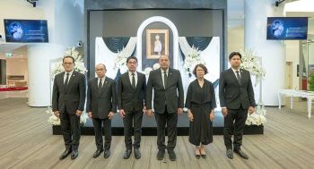 ปตท.สผ. น้อมรำลึกในพระกรุณาธิคุณและแสดงความอาลัยถวายแด่สมเด็จพระเจ้าลูกเธอ เจ้าฟ้าพัชรกิติยาภาฯ