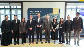 ไทยดึง \'Aquatech Asia 2026\' เวทีเทคโนโลยีน้ำระดับโลก ปักหมุดกรุงเทพฯ สู่ศูนย์กลางนวัตกรรมการจัดการน้ำแห่งอาเซียน