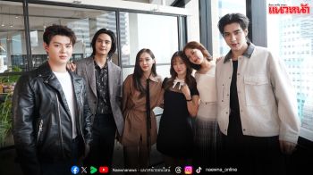 ‘ไอซ์-อุ้ม’ พาเปิดโลกคนรุ่นใหม่ เจาะเบื้องหลังบทพิสูจน์ชีวิต Gen Z