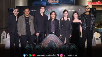 ชวนพิสูจน์ตำนานหลอนแห่งเขาบูโด ในงาน  GALA PREMIERE ของแขก 2