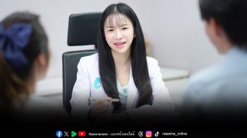 ถอดรหัสเพื่ออัพเกรด Biohacking หยุดอายุเซลล์ ฝากไข่..รักษาต้นทุนชีวิต
